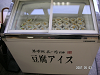 s_PICT0081_thumb.png